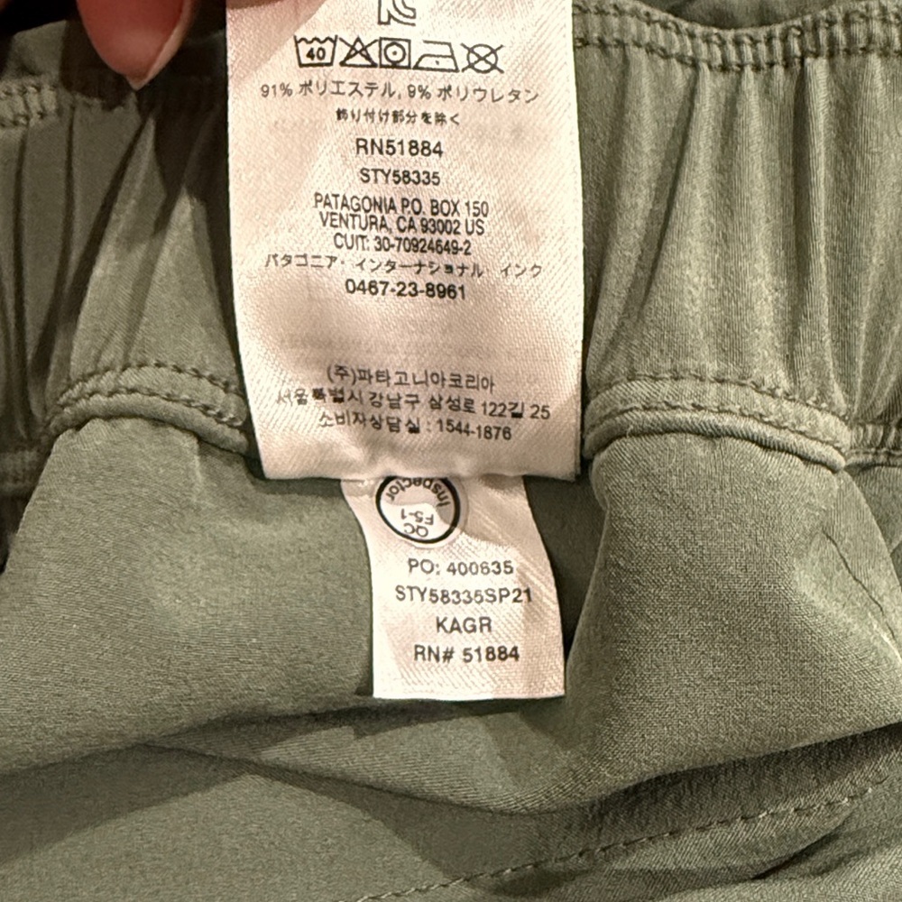 Patagonia Fleetwith Dress Green XS - Picture 8 of 8